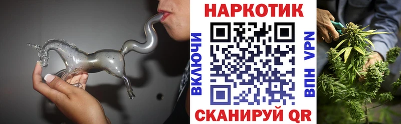 Купить закладку ГАШ  СК  МЕФ  Канабис  Кокаин  Северо-Курильск