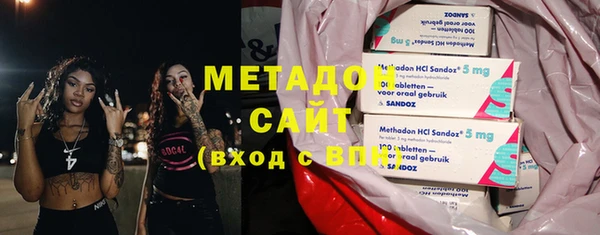 кристаллы Балабаново