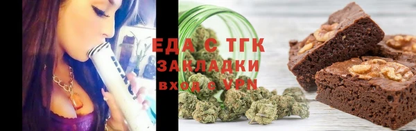 кокаин перу Аркадак