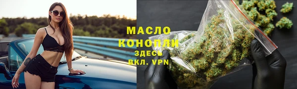 кокаин перу Аркадак