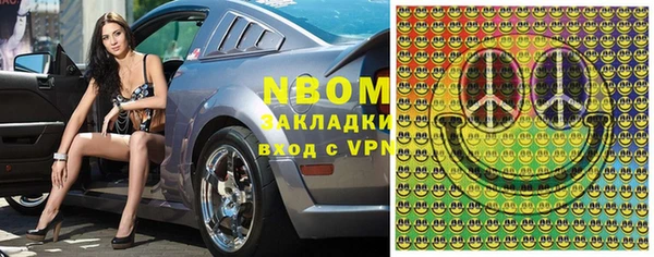 мефедрон Баксан