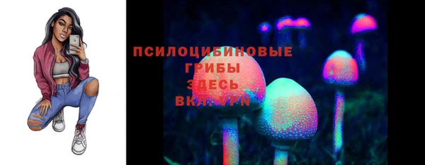 мефедрон Баксан