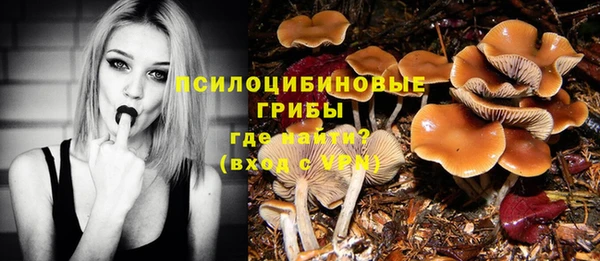 мефедрон Баксан