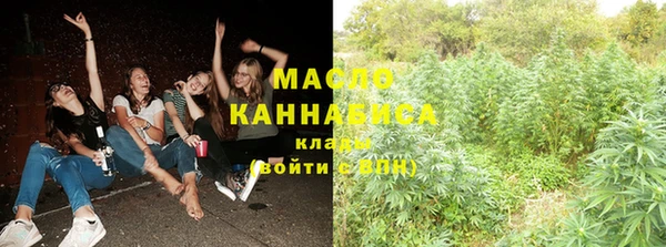 кокаин перу Аркадак
