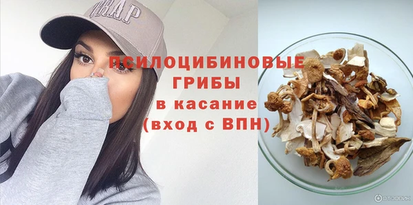 кокаин перу Аркадак