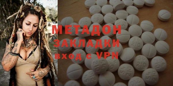 мефедрон Баксан