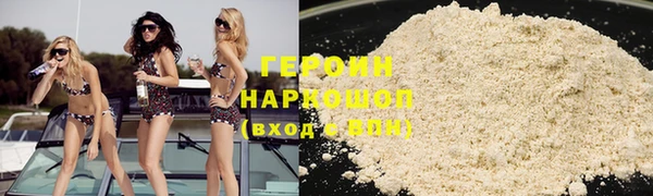 кокаин перу Аркадак
